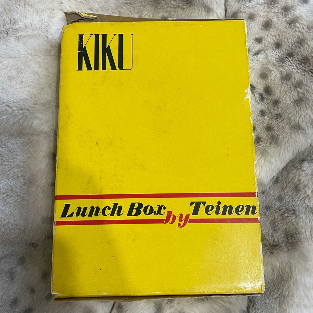 Vintage Kiku Book Style Bento Lunch Box by Teinen
